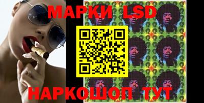 кокаин колумбия Канаш