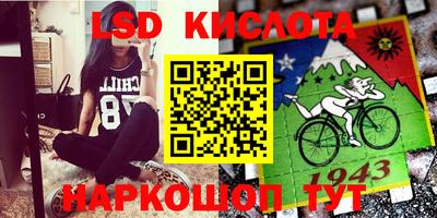 хмурый Кинель