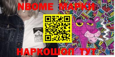 крисы Кингисепп