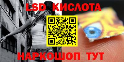 кокаин колумбия Канаш