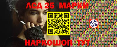 кокаин колумбия Канаш