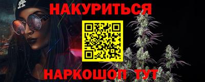 кокаин колумбия Канаш