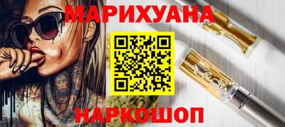 кокаин колумбия Канаш