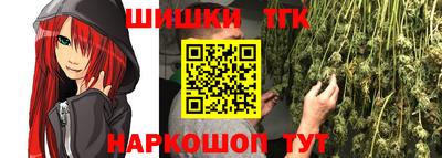 кокаин колумбия Канаш