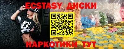 кокаин колумбия Канаш