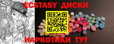 кокаин колумбия Канаш