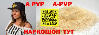 кокаин колумбия Канаш