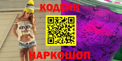 кокаин колумбия Канаш