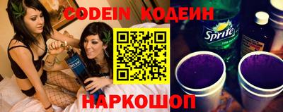 каннабис Камышлов