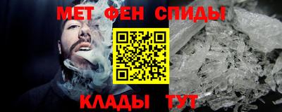 каннабис Камышлов
