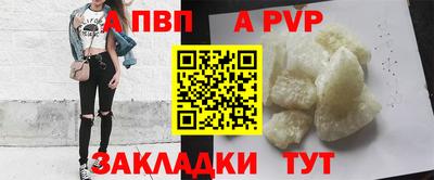 кокаин колумбия Канаш