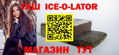 кокаин колумбия Канаш