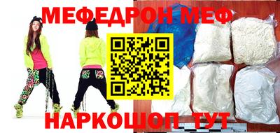 дурь Кимры